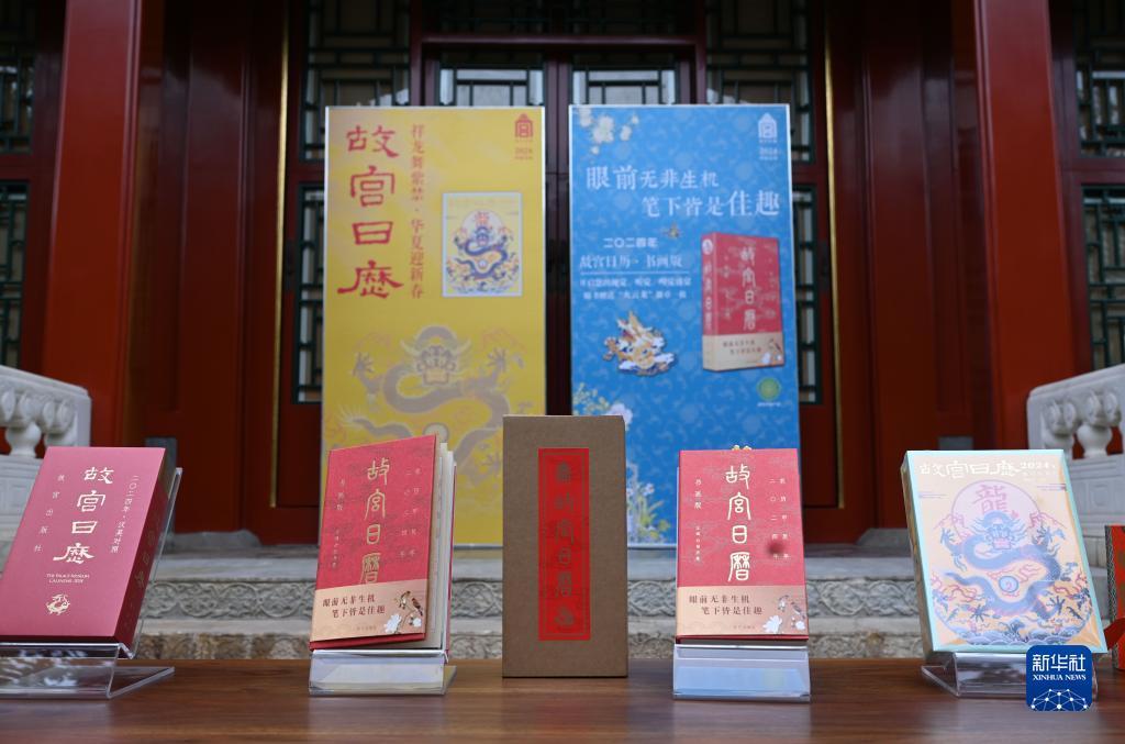 正规游戏赚钱平台
